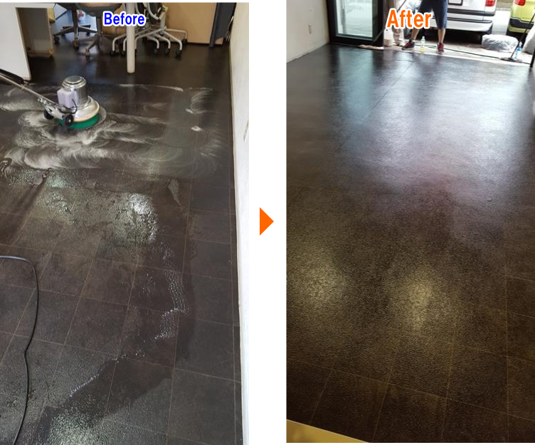 床タイルのお掃除前後の比較